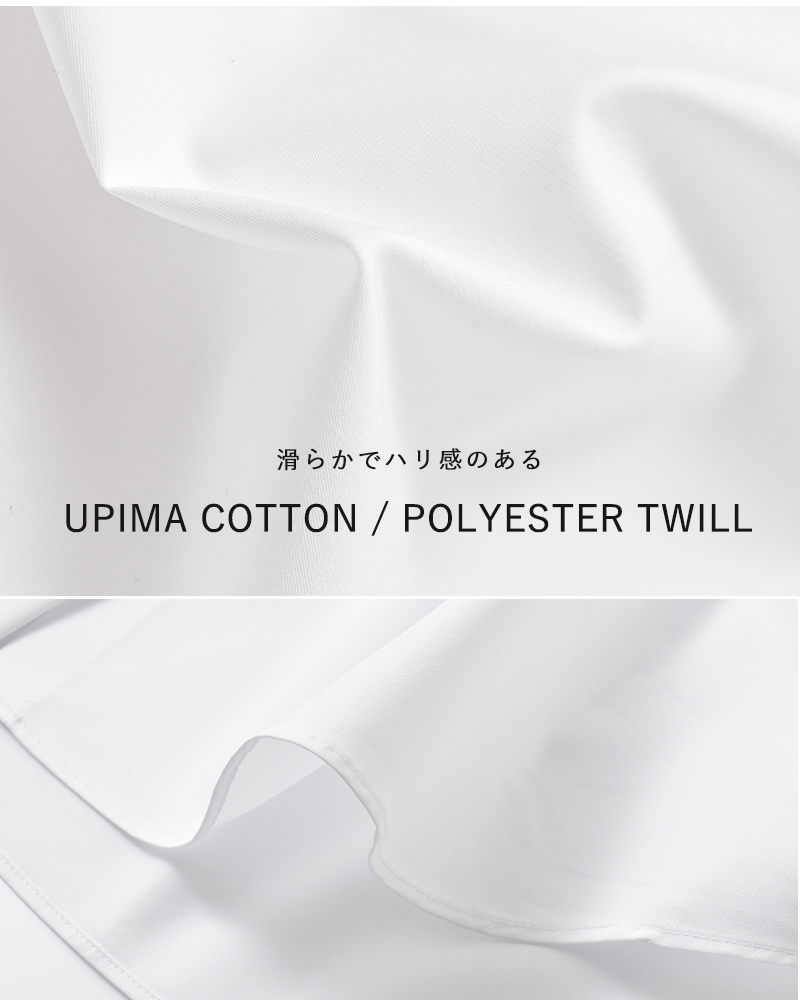 SI-HIRAI(スーヒライ)コットンツイルスタンドカラーシャツ“THORNHILL”l261hi1015shd