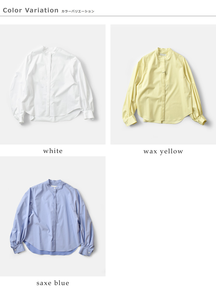 SI-HIRAI(スーヒライ)コットンツイルスタンドカラーシャツ“THORNHILL”l261hi1015shd