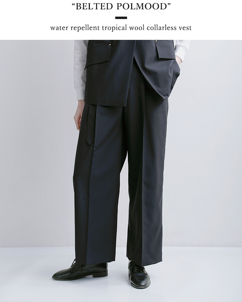 MACKINTOSH(マッキントッシュ)撥水トロピカルウール ベルト付き ツープリーツ ワイドストレートパンツ “BELTED POLMOOD” l261hi1019pdy