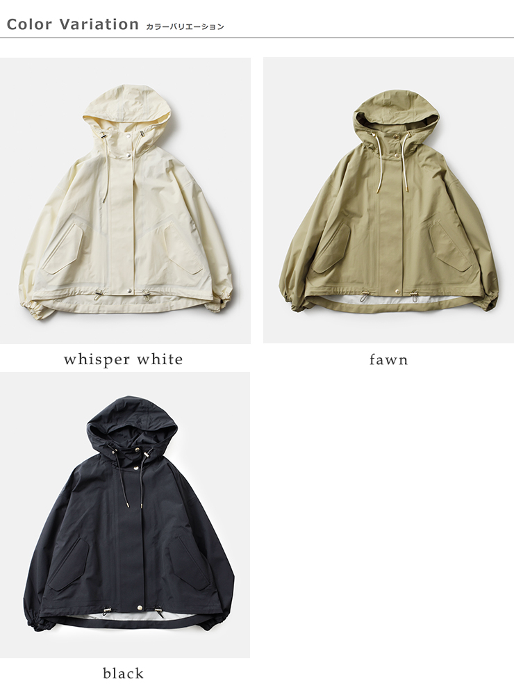 MACKINTOSHウェザーテック ショート スカイ パーカー “WEATHERTEC SKYE PARKA SHORT” l261hi1059uldb