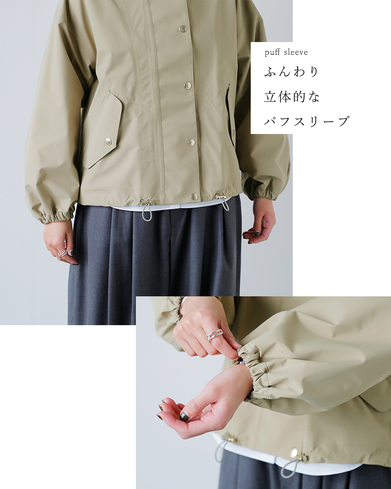 MACKINTOSH(マッキントッシュ)ウェザーテックスカイノーカラーショートブルゾン“WEATHERTECSKYENOCOLLARSHORT”l261hi1072uldb
