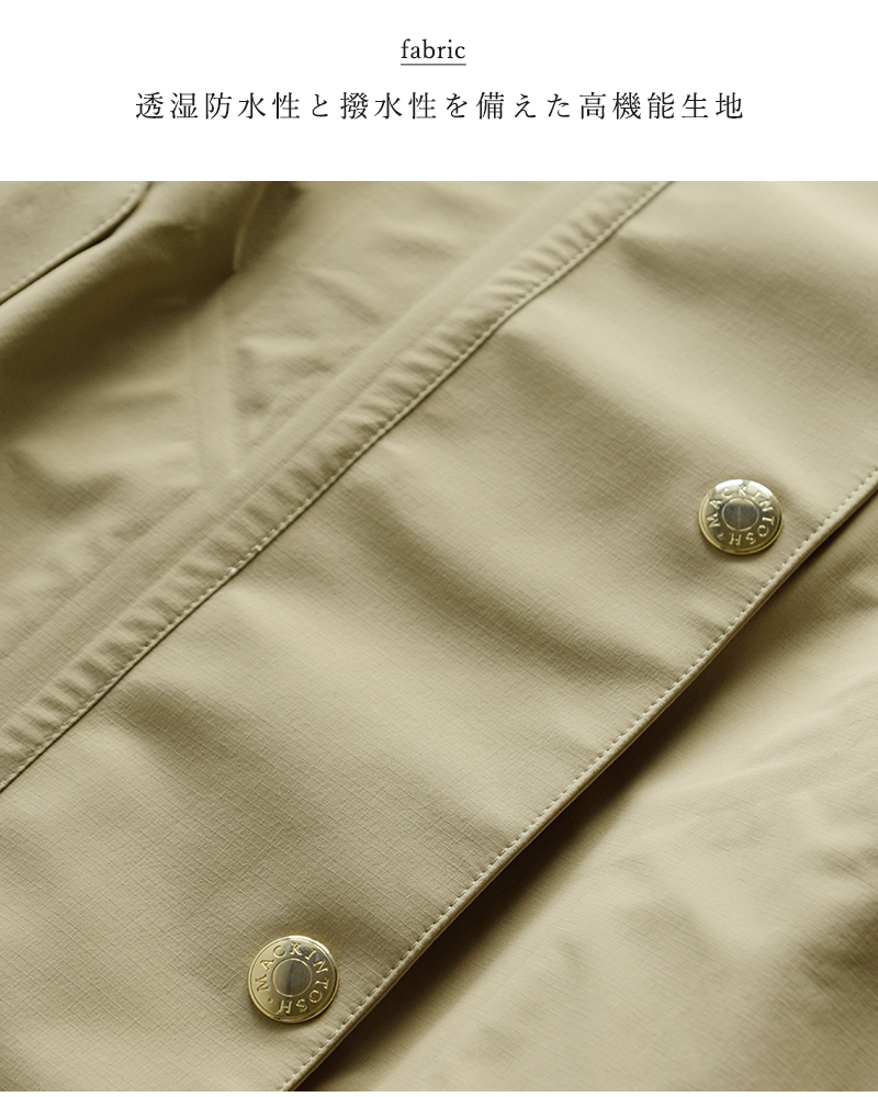 MACKINTOSH(マッキントッシュ)ウェザーテックスカイノーカラーショートブルゾン“WEATHERTECSKYENOCOLLARSHORT”l261hi1072uldb