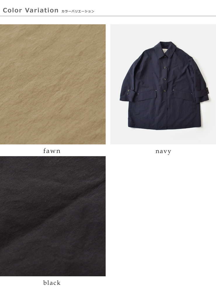 MACKINTOSH(マッキントッシュ)ハンビーステンカラーコート“HUMBIE”l261hi1141balk