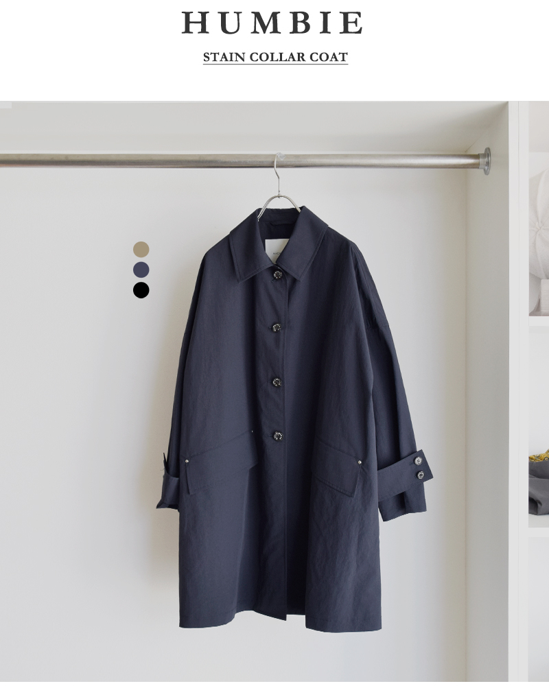 MACKINTOSH(マッキントッシュ)ハンビーステンカラーコート“HUMBIE”l261hi1141balk