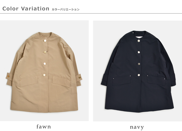 MACKINTOSH(マッキントッシュ)ハンビーノーカラーコート“HUMBIENOCOLLARMB”l261hi1142balk