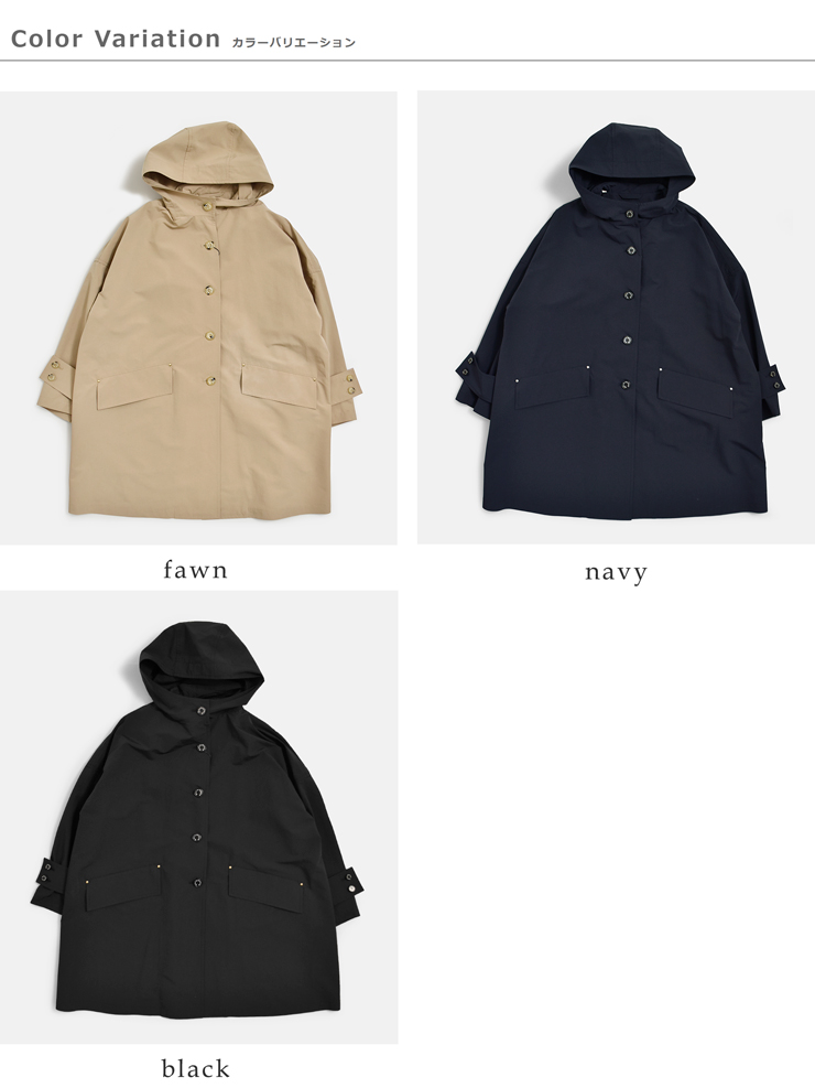 MACKINTOSH(マッキントッシュ)ハンビーフーデッドコート“HUMBIEHOOD”l261hi1143balk