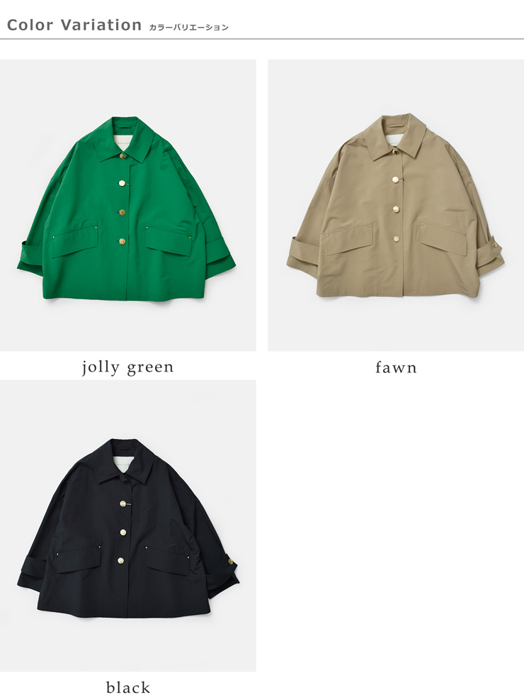 MACKINTOSH(マッキントッシュ)ハンビー ショートコート “HUMBIE SHORT MB” l261hi1182balk