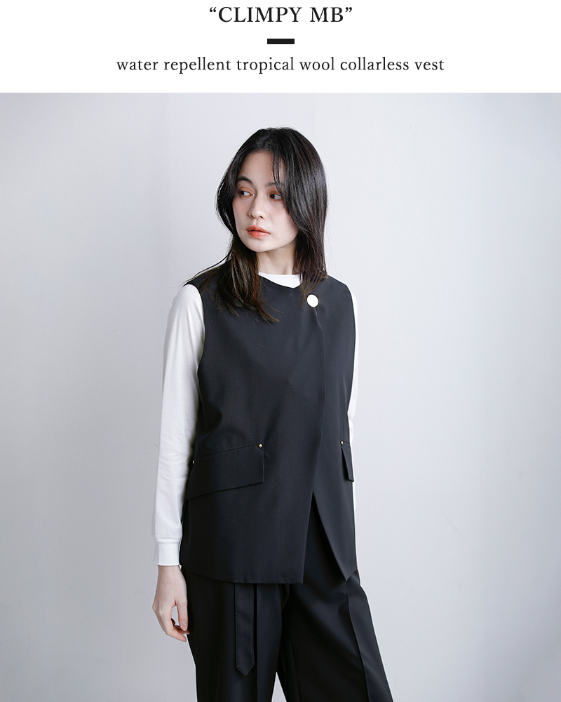 MACKINTOSH(マッキントッシュ)撥水トロピカルウール ノーカラージレ “CLIMPY MB” l261hi1202fldy