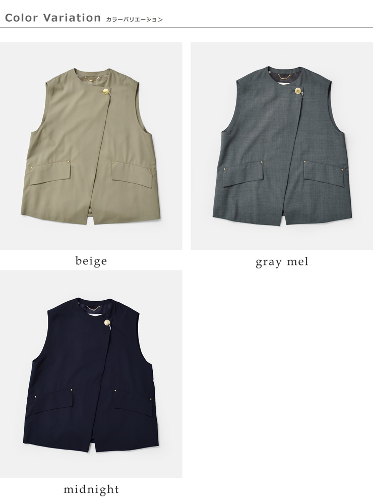 MACKINTOSH(マッキントッシュ)撥水トロピカルウール ノーカラージレ “CLIMPY MB” l261hi1202fldy