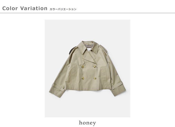 MACKINTOSH(マッキントッシュ)アイマス 撥水ベンタイルギャバジン ショートトレンチコート “EYEMOUTH” l261hi1215floc