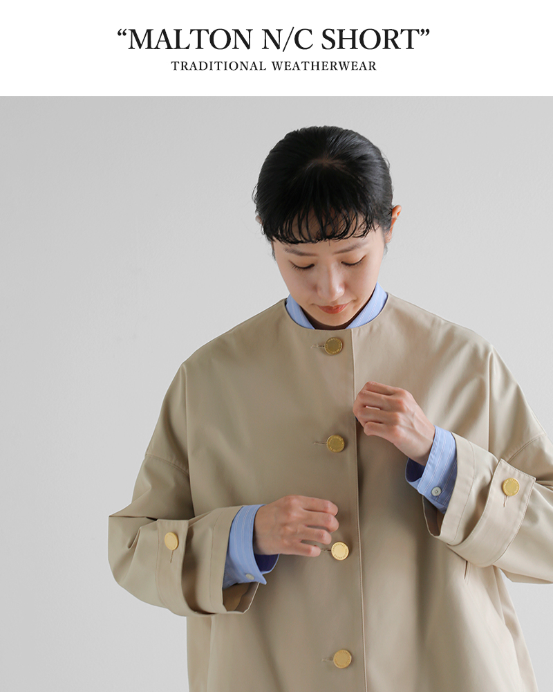 Traditional Weatherwear(トラディショナルウェザーウェア)TCウェザーロッキー撥水コットンライクマールトンノーカラーショートコート“MALTONN/CSHORT”l251kgfco0466ro