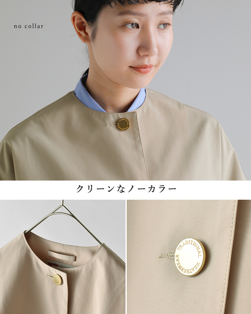 Traditional Weatherwear(トラディショナルウェザーウェア)TCウェザーロッキー撥水コットンライクマールトンノーカラーショートコート“MALTONN/CSHORT”l251kgfco0466ro