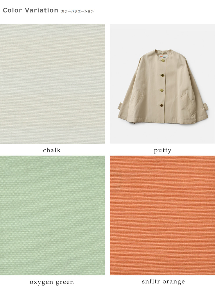 Traditional Weatherwear(トラディショナルウェザーウェア)TCウェザーロッキー撥水コットンライクマールトンノーカラーショートコート“MALTONN/CSHORT”l251kgfco0466ro