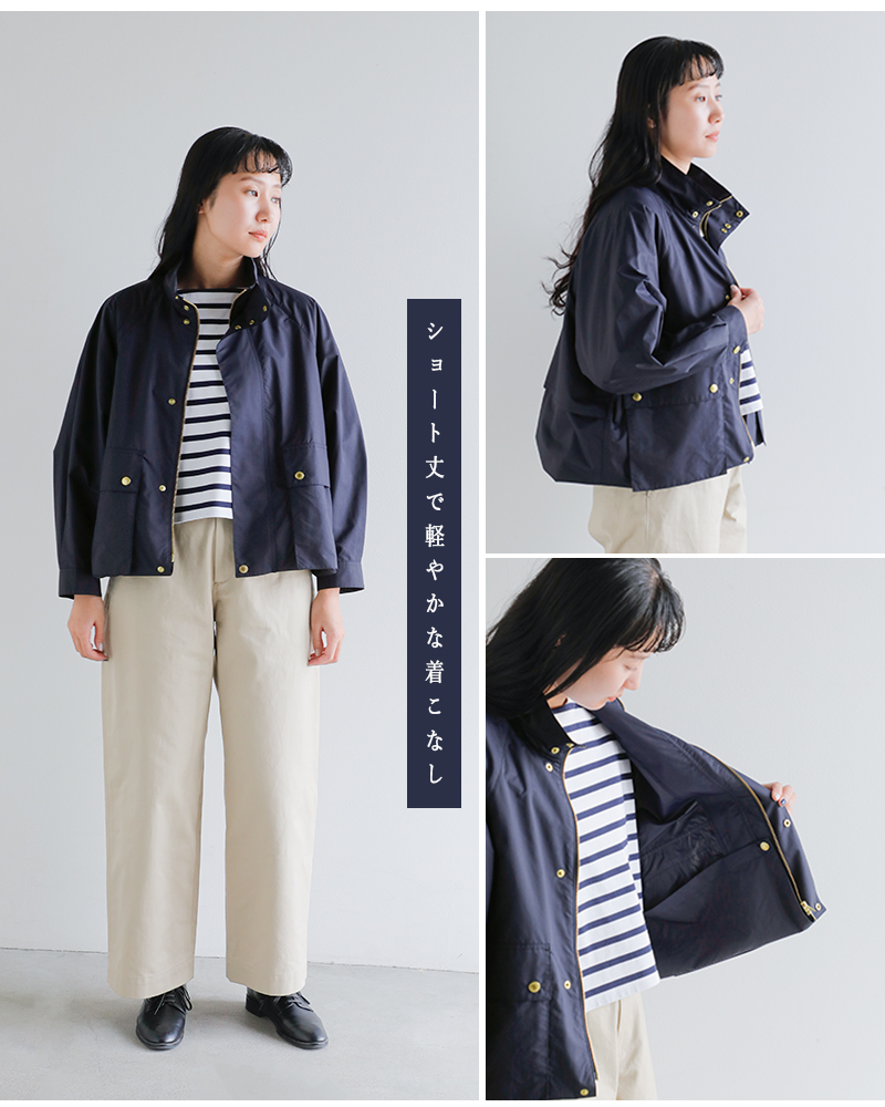 Traditional Weatherwear撥水ライトウェイトタフタレングスアレンジエルガンジャケット“ELGIN”l261kgfco0528e