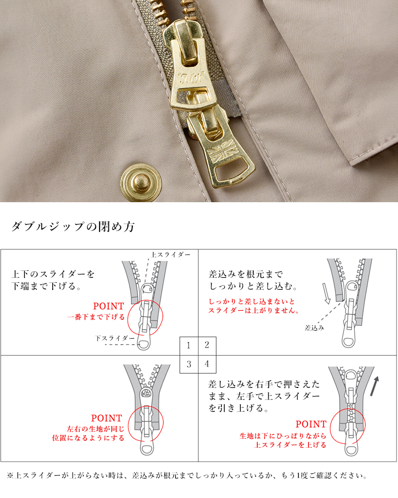 Traditional Weatherwear(トラディショナルウェザーウェア)撥水ライトウェイトタフタレングスアレンジエルトンジャケット“ELTON”l261kgfco0530e