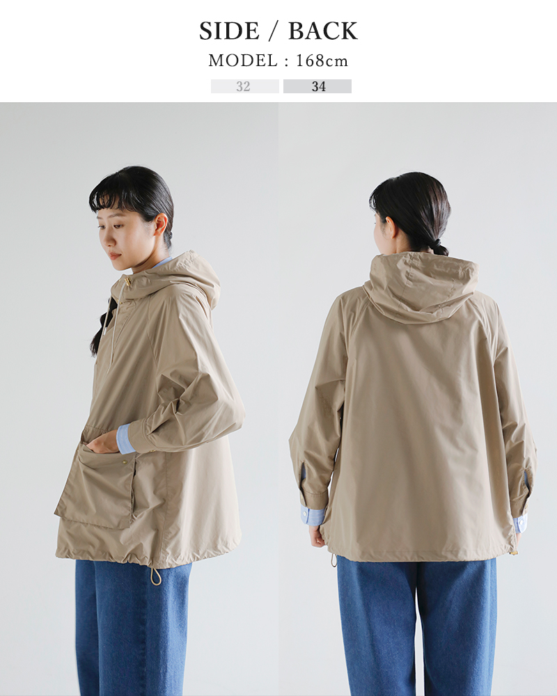 Traditional Weatherwear撥水ライトウェイトタフタサウスフィールドフードジャケット“SOUTHFIELDLDS”l261kgfco0532e