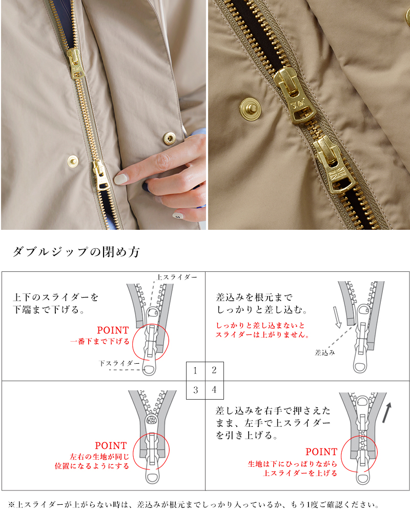 Traditional Weatherwear撥水ライトウェイトタフタサウスフィールドフードジャケット“SOUTHFIELDLDS”l261kgfco0532e