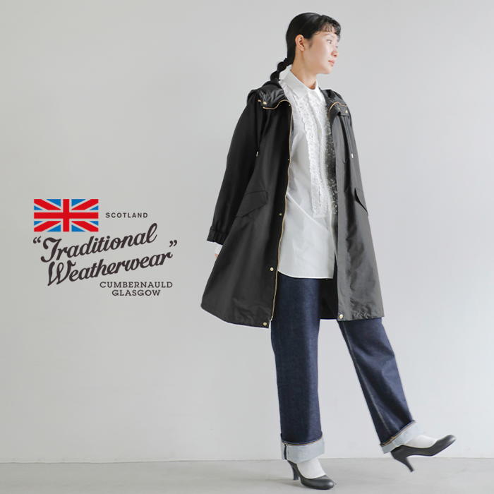 Traditional Weatherwear(トラディショナルウェザーウェア)撥水ライトウェイトタフタセルジーフードロングコート“SELSEY”l261kgfco0539e