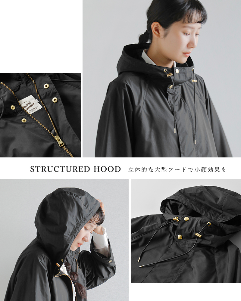 Traditional Weatherwear(トラディショナルウェザーウェア)撥水ライトウェイトタフタセルジーフードロングコート“SELSEY”l261kgfco0539e