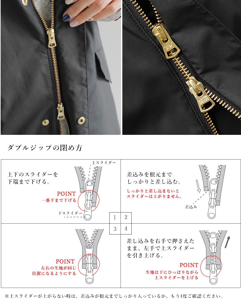 Traditional Weatherwear(トラディショナルウェザーウェア)撥水ライトウェイトタフタセルジーフードロングコート“SELSEY”l261kgfco0539e