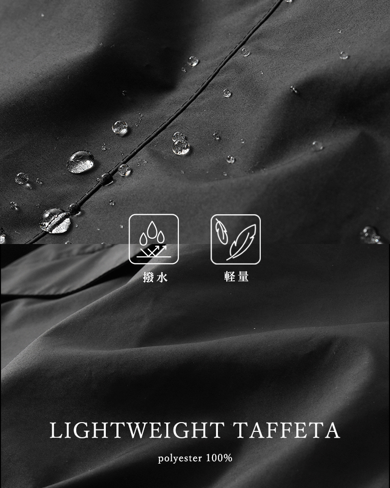 Traditional Weatherwear(トラディショナルウェザーウェア)撥水ライトウェイトタフタセルジーフードロングコート“SELSEY”l261kgfco0539e