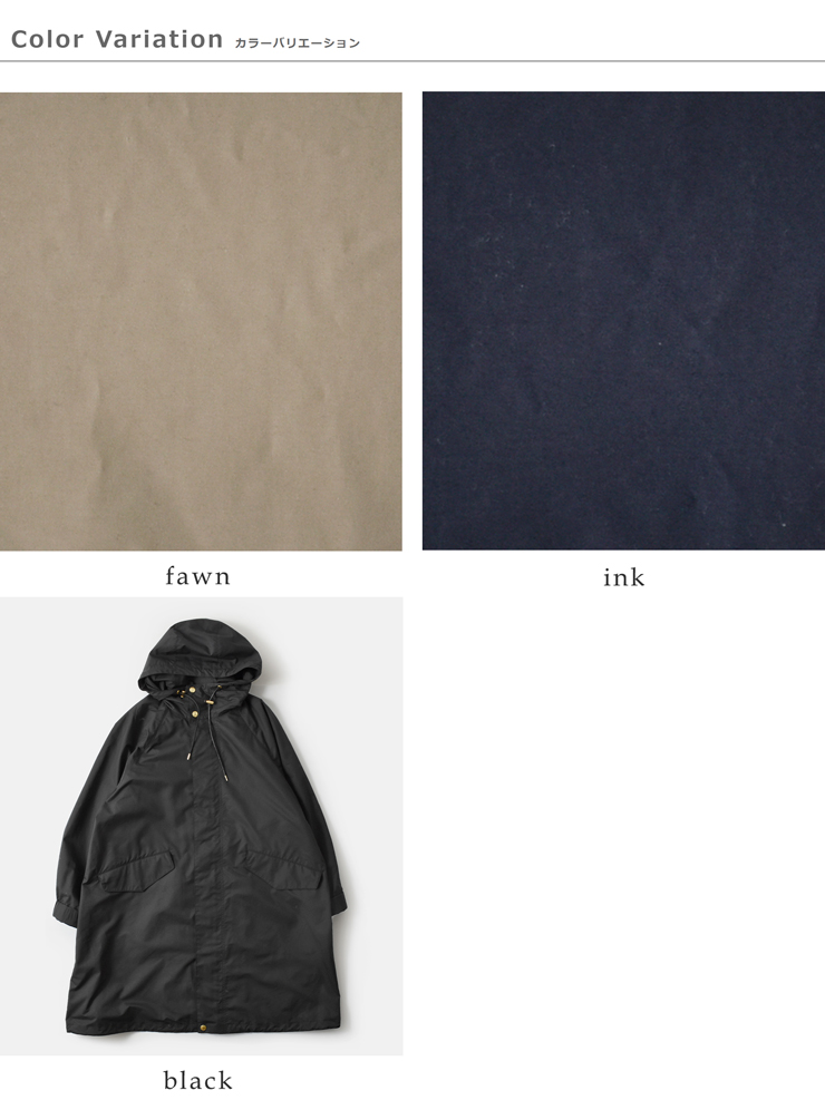 Traditional Weatherwear(トラディショナルウェザーウェア)撥水ライトウェイトタフタセルジーフードロングコート“SELSEY”l261kgfco0539e