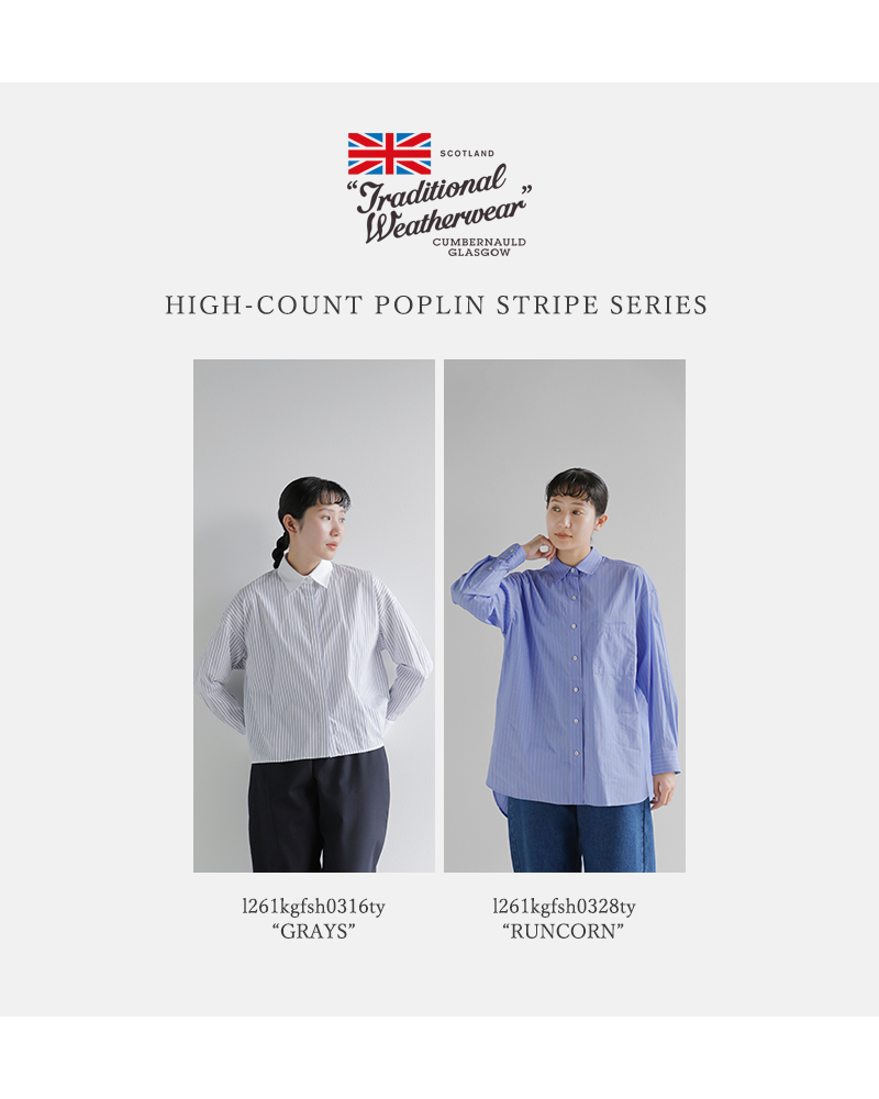 Traditional Weatherwear(トラディショナルウェザーウェア)ハイカウントポプリンストライプグレイスロングスリーブフライフロントシャツ“GRAYS”l261kgfsh0316ty