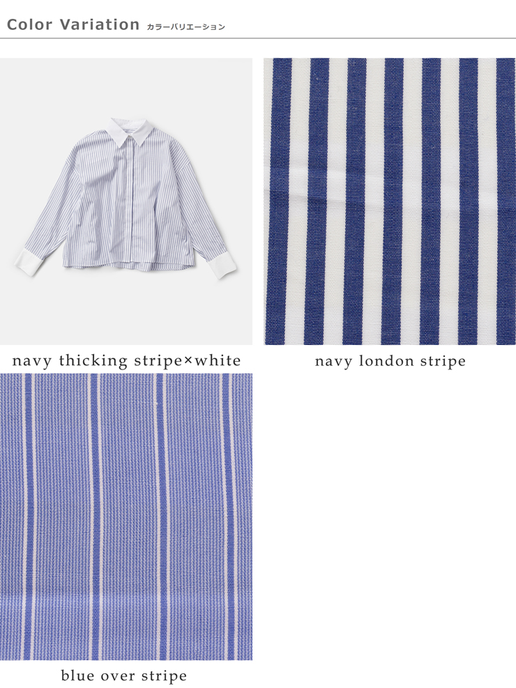 Traditional Weatherwear(トラディショナルウェザーウェア)ハイカウントポプリンストライプグレイスロングスリーブフライフロントシャツ“GRAYS”l261kgfsh0316ty