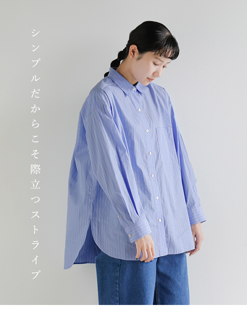 Traditional Weatherwear(トラディショナルウェザーウェア)ハイカウントポプリンストライプランコーンロングスリーブシャツ“RUNCORN”l261kgfsh0328ty