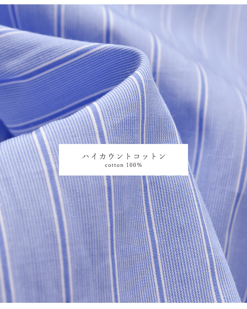 Traditional Weatherwear(トラディショナルウェザーウェア)ハイカウントポプリンストライプランコーンロングスリーブシャツ“RUNCORN”l261kgfsh0328ty