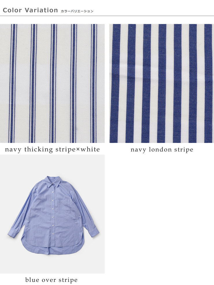 Traditional Weatherwear(トラディショナルウェザーウェア)ハイカウントポプリンストライプランコーンロングスリーブシャツ“RUNCORN”l261kgfsh0328ty