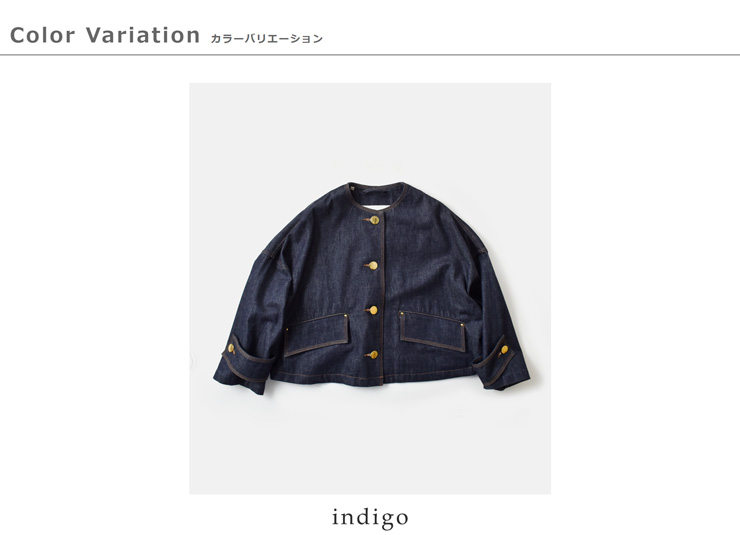 MACKINTOSH(マッキントッシュ)ハンビーノーカラーショートデニムジャケット“HUMBIENOCOLLARSHDNMJKMB”l261nd1004bgalt