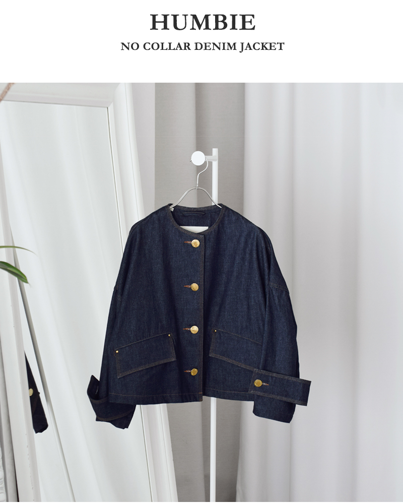 MACKINTOSH(マッキントッシュ)ハンビーノーカラーショートデニムジャケット“HUMBIENOCOLLARSHDNMJKMB”l261nd1004bgalt
