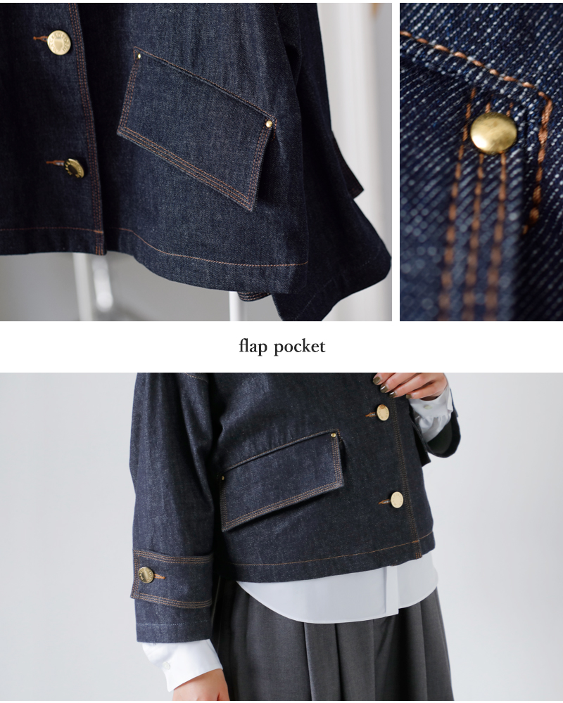 MACKINTOSH(マッキントッシュ)ハンビーノーカラーショートデニムジャケット“HUMBIENOCOLLARSHDNMJKMB”l261nd1004bgalt