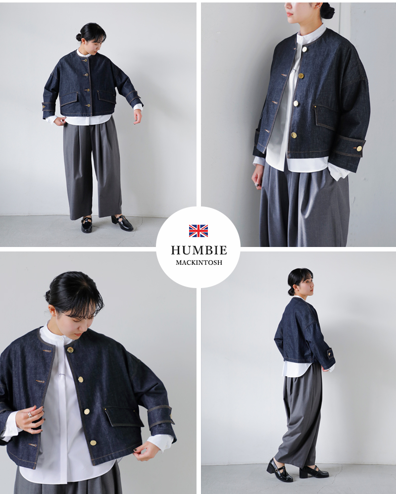 MACKINTOSH(マッキントッシュ)ハンビーノーカラーショートデニムジャケット“HUMBIENOCOLLARSHDNMJKMB”l261nd1004bgalt