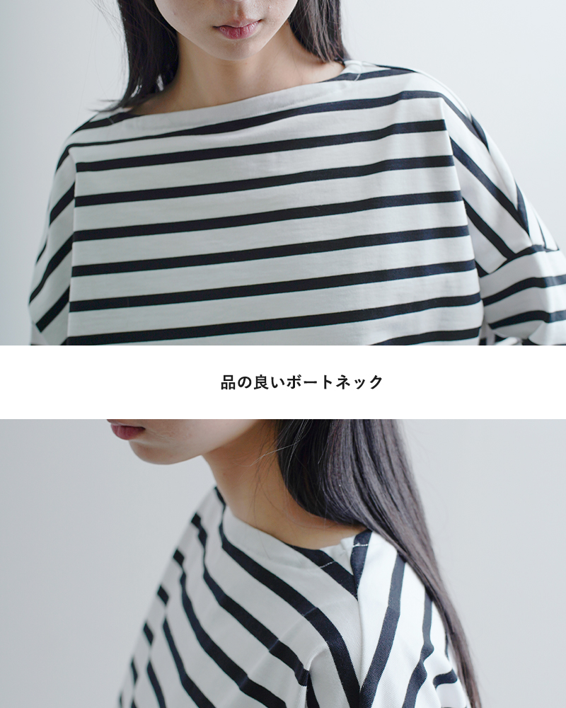 Traditional Weatherwear(トラディショナルウェザーウェア)コットン天竺ボーダーロングスリーブBMBシャツ“LYNE”l261osjpo0344ja