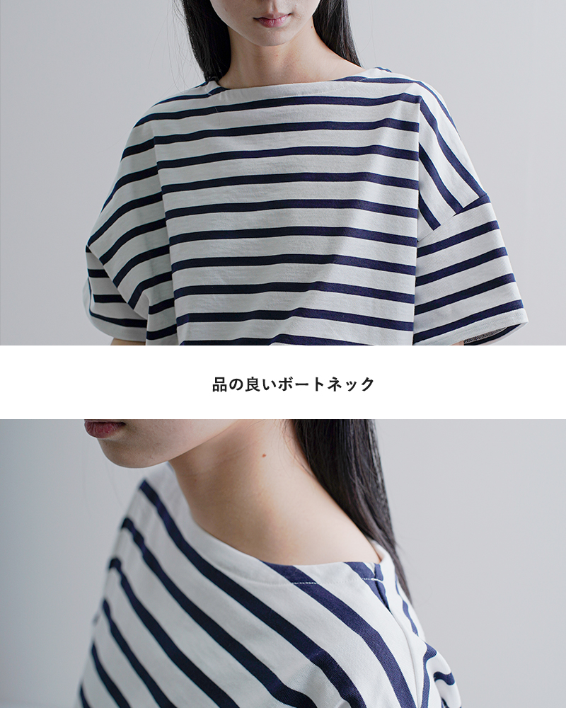 Traditional Weatherwear(トラディショナルウェザーウェア)コットン天竺ボーダーワイドショートスリーブBMBシャツ“LYNESHORTSLEEVE”l261osjpo0349ja