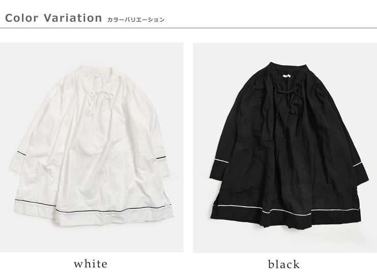 Laboratory(ラボレイトリー)コットンアンティークチュニックブラウス“ANONYMOUSSTRINGANTIQUETUNICBLOUSE”la448