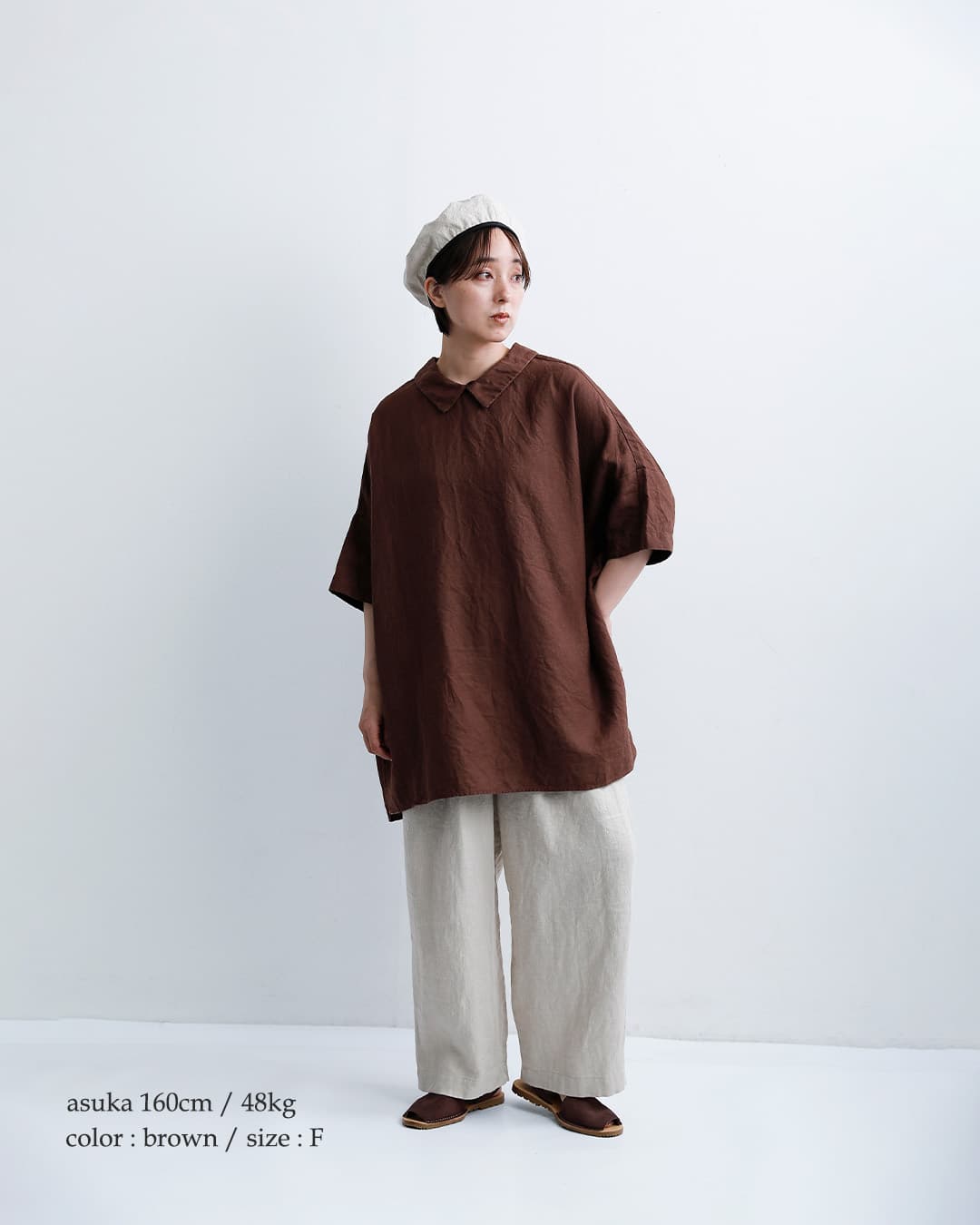 Laboratoryラミーリネン ワイド シャツ チュニック ブラウス “ORDINARY WIDE SHIRT TUNIC BLOUSE” la465