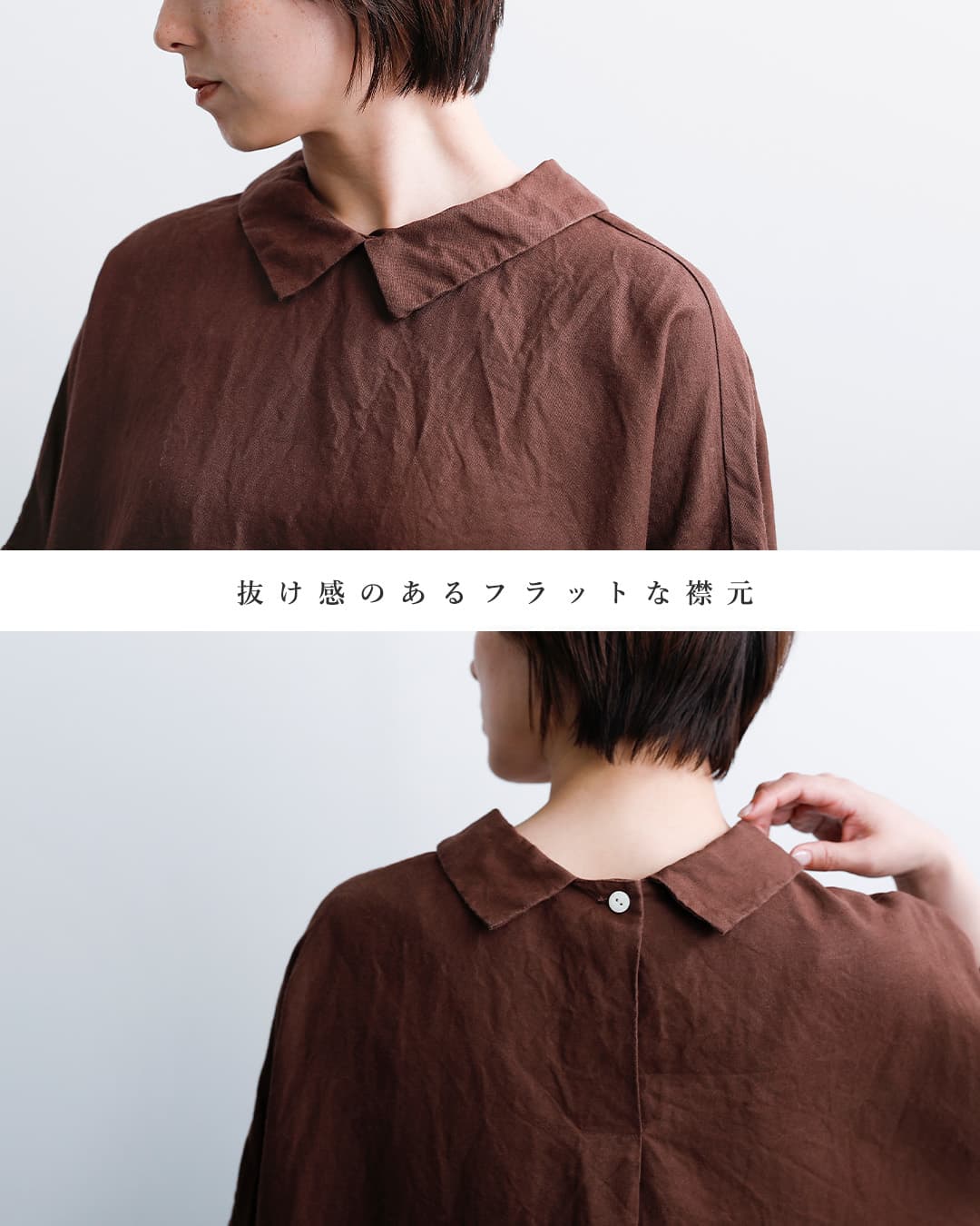 Laboratoryラミーリネン ワイド シャツ チュニック ブラウス “ORDINARY WIDE SHIRT TUNIC BLOUSE” la465