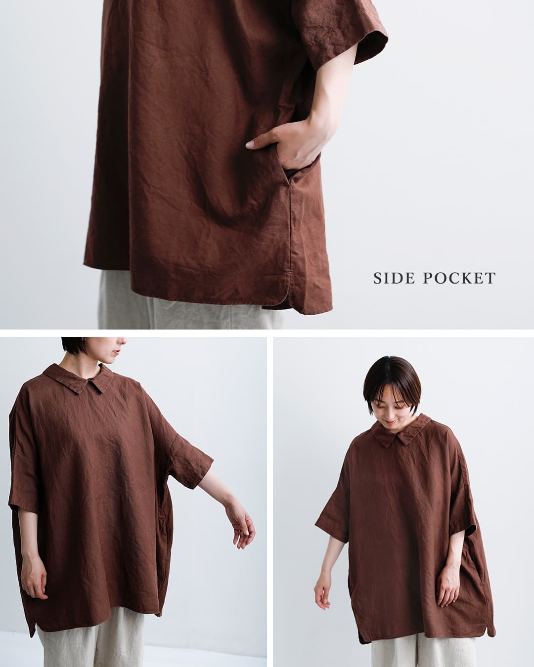 Laboratoryラミーリネン ワイド シャツ チュニック ブラウス “ORDINARY WIDE SHIRT TUNIC BLOUSE” la465