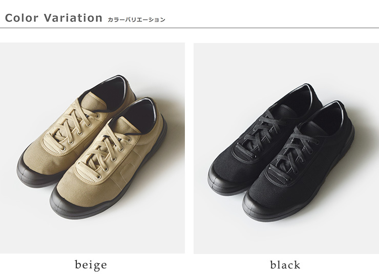 MoonstarSKOOLER ���[�X�A�b�v �g���[�i�[ �V���[�Y LACEUP TRAINER laceup-trainer