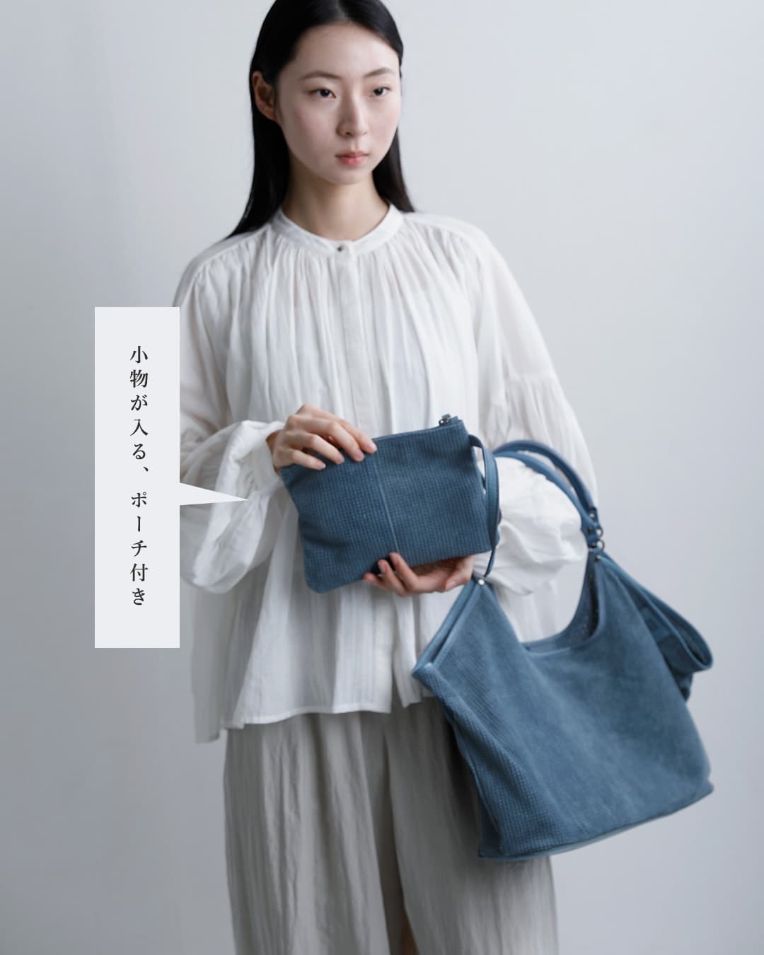 BIBA(ビバ)レーザーカット カウレザースエード ドリル ショッパーバッグ “LATAH” lah1l