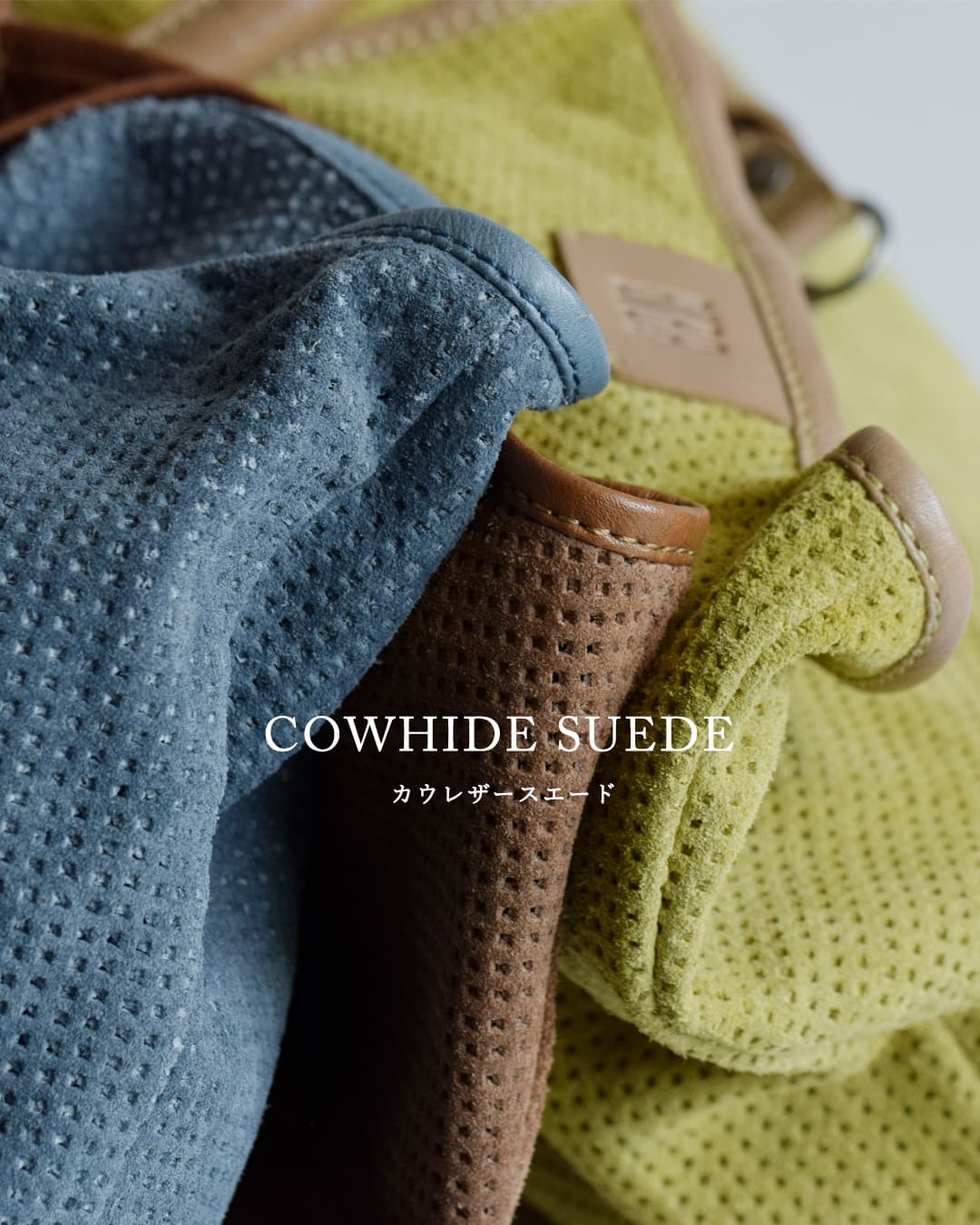 BIBA(ビバ)レーザーカット カウレザースエード ドリル ショッパーバッグ “LATAH” lah1l