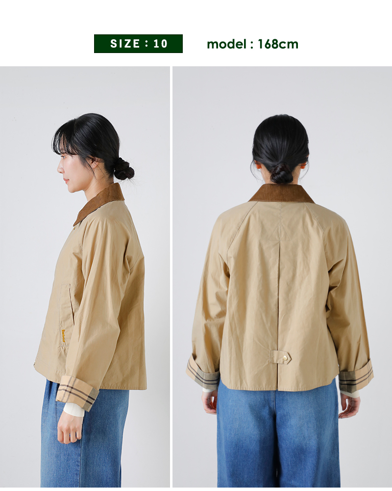 Barbour(バブアー)カトリンコットンカジュアルジャケットCATLINCASUALJACKETlca0392