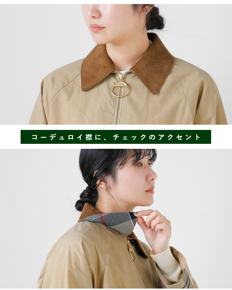 Barbour(バブアー)カトリンコットンカジュアルジャケットCATLINCASUALJACKETlca0392