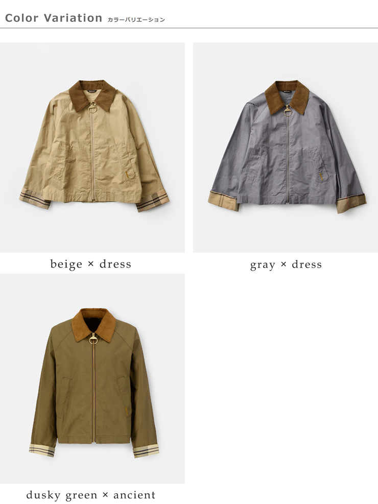 Barbour(バブアー)カトリンコットンカジュアルジャケットCATLINCASUALJACKETlca0392
