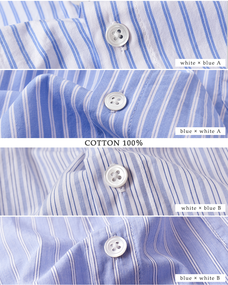 LANCER CLOTHING CORPORATION(ランサークロージングコーポレーション)コットンストライプレギュラーシャツlcmd-170