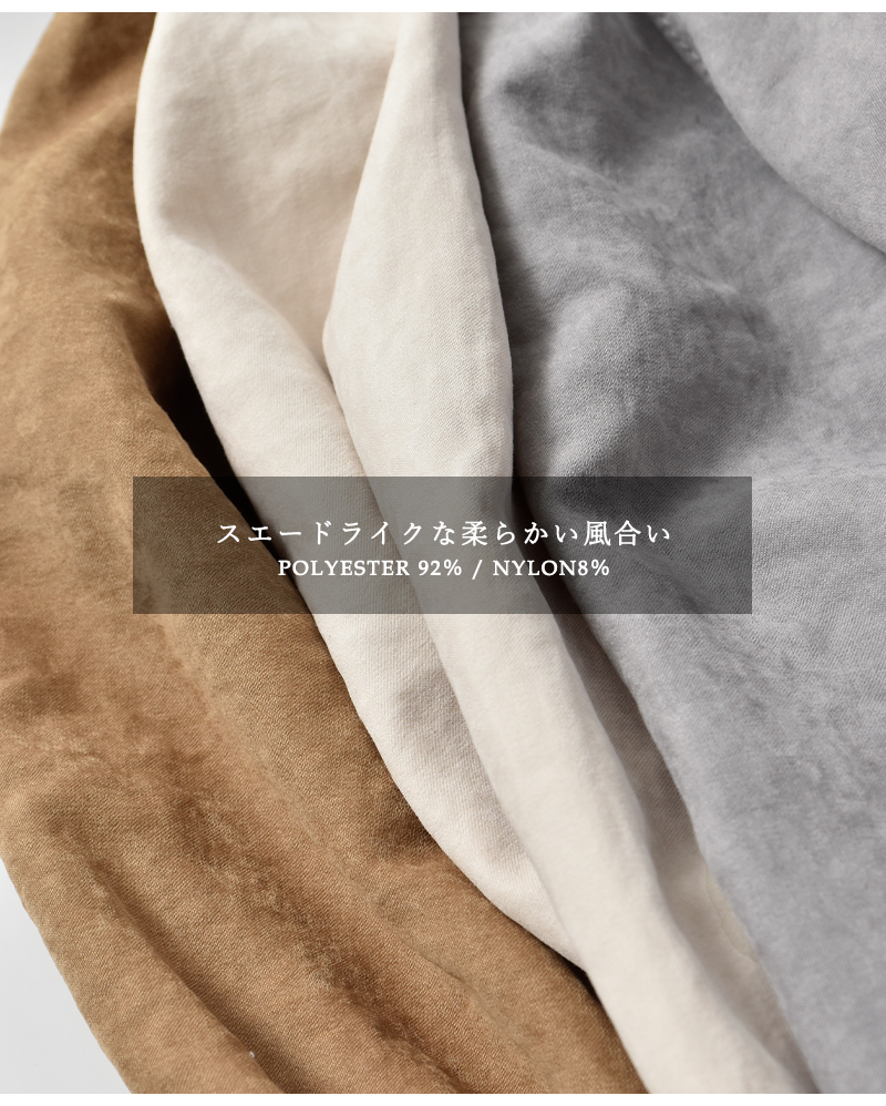 LANCER CLOTHING CORPORATION(ランサークロージングコーポレーション)スエードタッチブルゾンlcmd-177