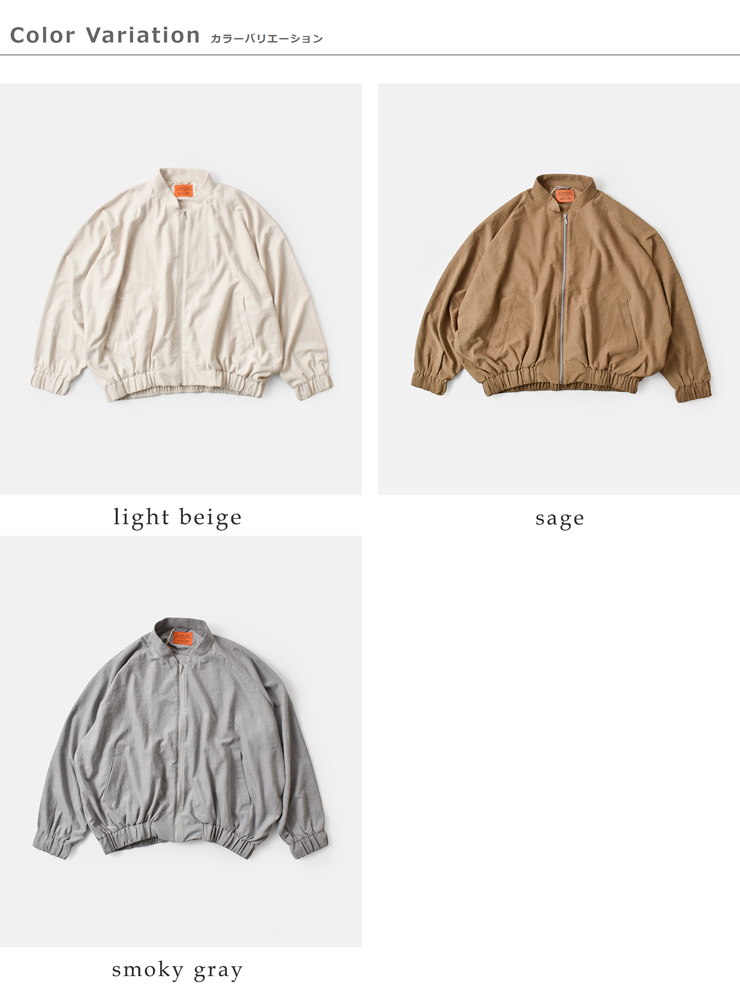 LANCER CLOTHING CORPORATION(ランサークロージングコーポレーション)スエードタッチブルゾンlcmd-177